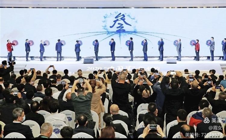 微信图片_20210624095630.jpg