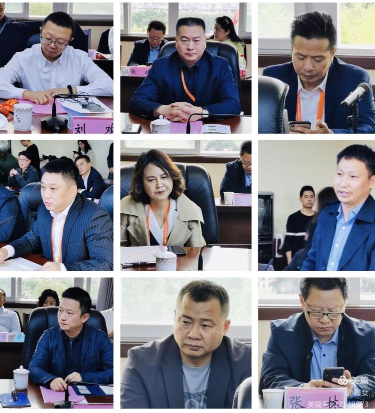 微信图片_20210624095643.jpg